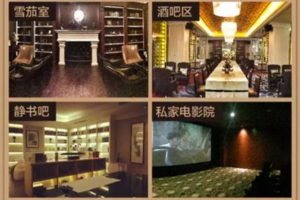 长沙网红夜市价格虚高，休闲娱乐消费陷阱多